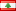 Каналы -  Ливан