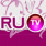 RU TV (ру тв)